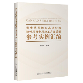 S؅^(q)طٹ·O(sh)ĿʩƅR