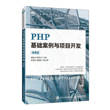  PHPA(ch)c(xing)Ŀ_(ki)l(f)΢n棩