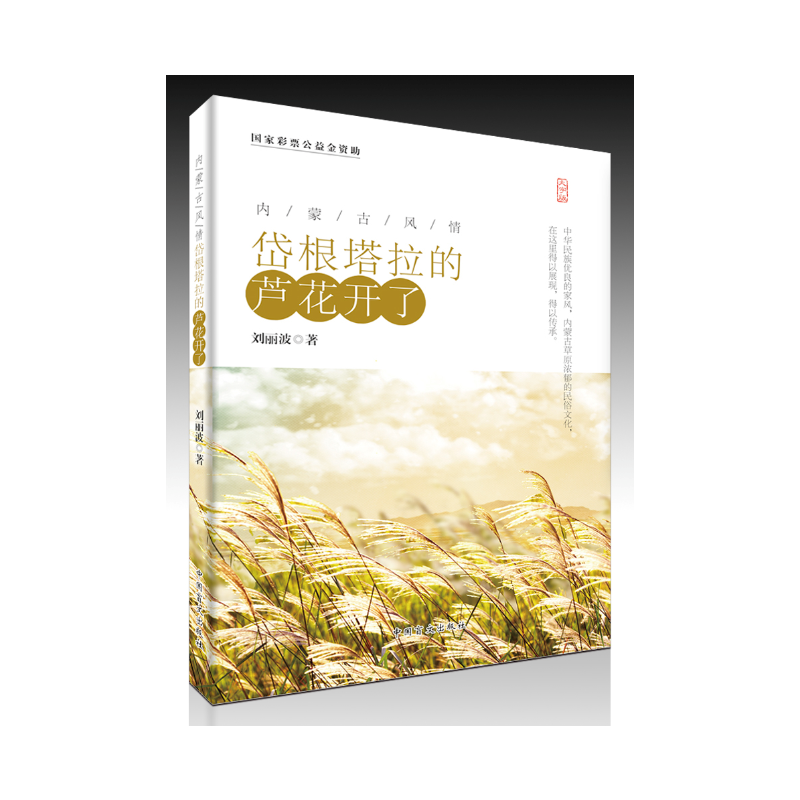 ᷸J_(ki)ˣְ棩A僞(yu)ļL(fng)(ni)ɹŲԭĻ@չF(xin)Ԃ