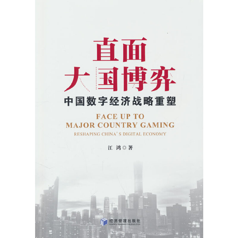 ֱģЇ(sh)ֽ(jng)(zhn)