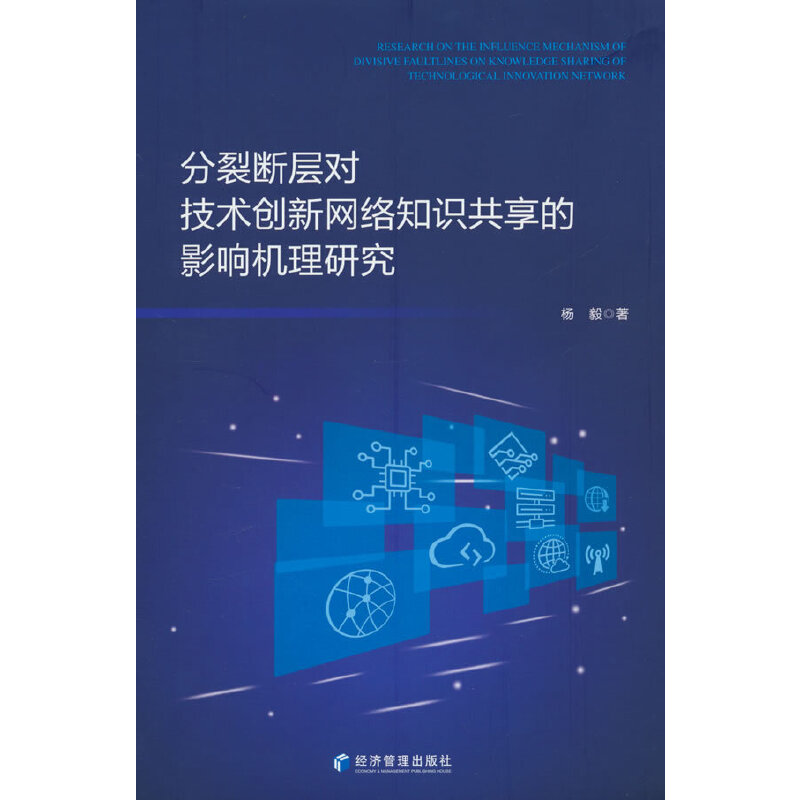 єӌ(du)g(sh)(chung)¾W(wng)j(lu)֪R(sh)Ӱ푙C(j)о