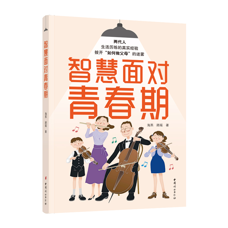 ǻ挦(du)ഺڣɴv挍(sh)(jng)(yn)_ĸF