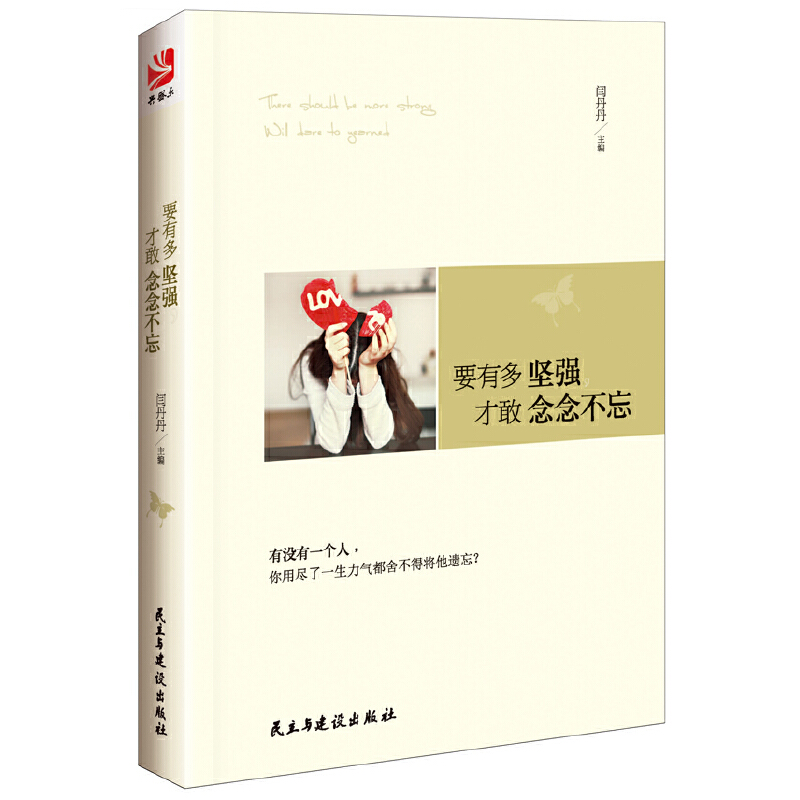 Ҫж(jin)(qing)ŸЛ]һ(g)ˣñMһⶼ᲻Ìz졣Ը҂^