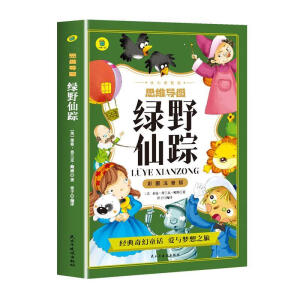 ʈDע˼S(do)D GҰۙ+IOƯӛ+׃f(wn)+؍uȫ4(c) СW(xu)nx 罛(jng)䃺ͯČW(xu) 6-9q