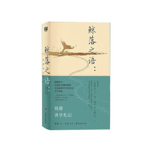 L֮Z(y)X(qin)vW(xu)ӛ(gu)W(xu)硰һڎʷW(xu)ĴҡX(qin)һ(du)һnX(qin)HԄh^ć(gu)W(xu)A֮(sh)W(xu)(x)(gu)W(xu)