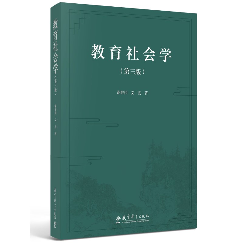 W(xu)棬҇W(xu)I(lng)Ľ(jng)֮