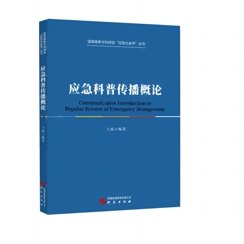 (yng)ՂՓ(gu)Ҽ(j)Ŀ(xing)Ŀ(yng)(hu)W(xu)(sh) 巽ϵy(tng)Փ mڌW(xu)оˆT