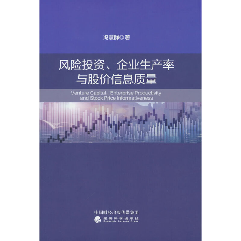 L(fng)U(xin)ͶYI(y)a(chn)cɃr(ji)Ϣ|(zh)