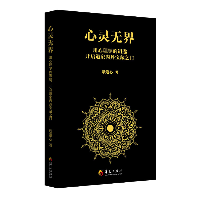 `o(w)磺W(xu)耳_҃(ni)Č֮T