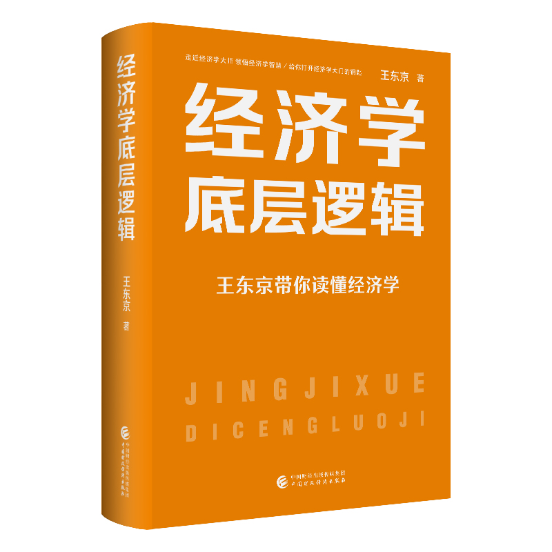 (jng)W(xu)׌߉݋