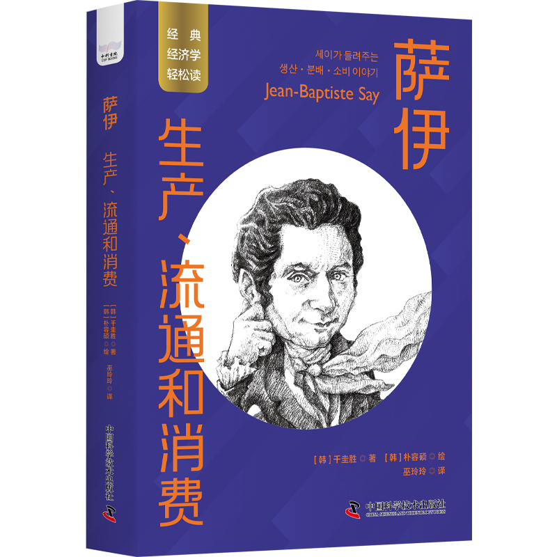 _a(chn)ͨM һxͶĽ(jng)佛(jng)W(xu)