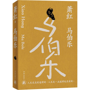 Rʒt(chung)ľʮo(j)棩ČW(xu)ʒt^PL(zhng)ƪS̴