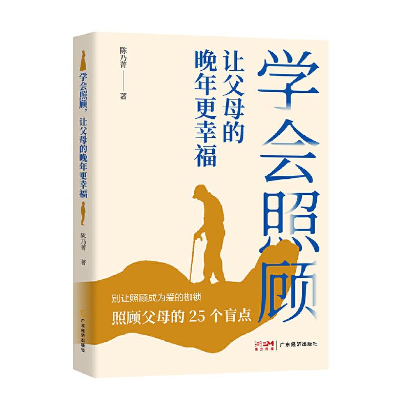 W(xu)(hu)׌ĸҸ