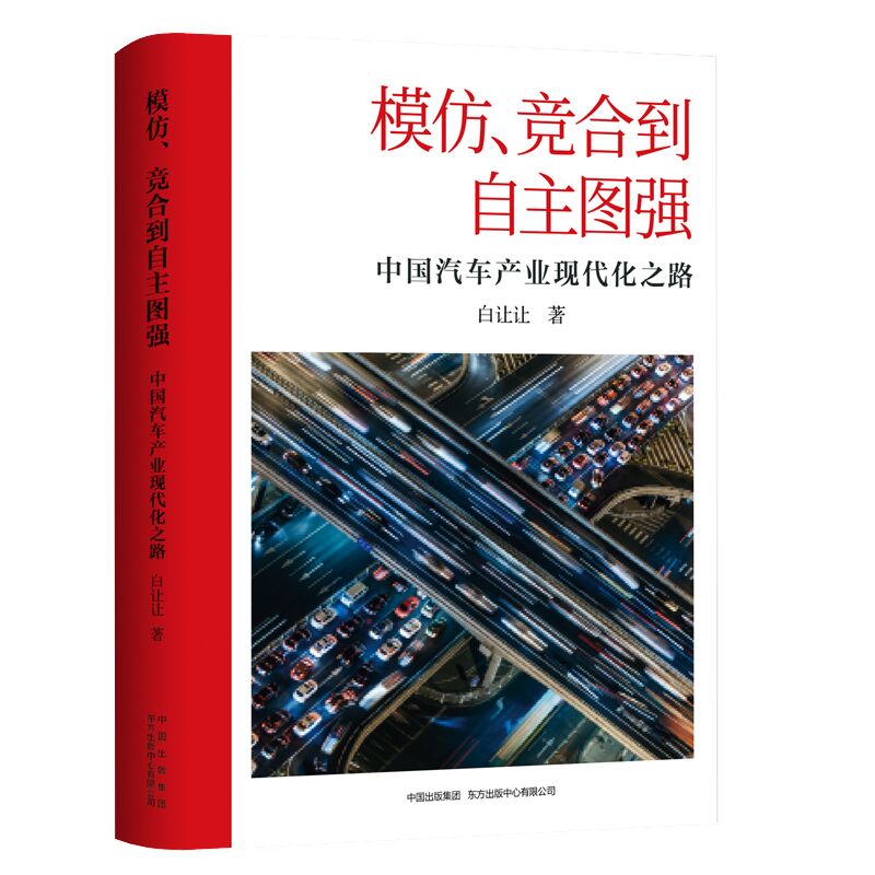 ģ(jng)ϵD(qing)