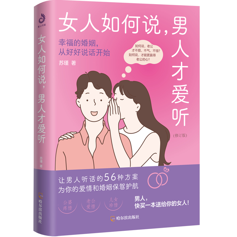 Ůf˲Ő ӆ棩͸˵ĸϽ_ͨY