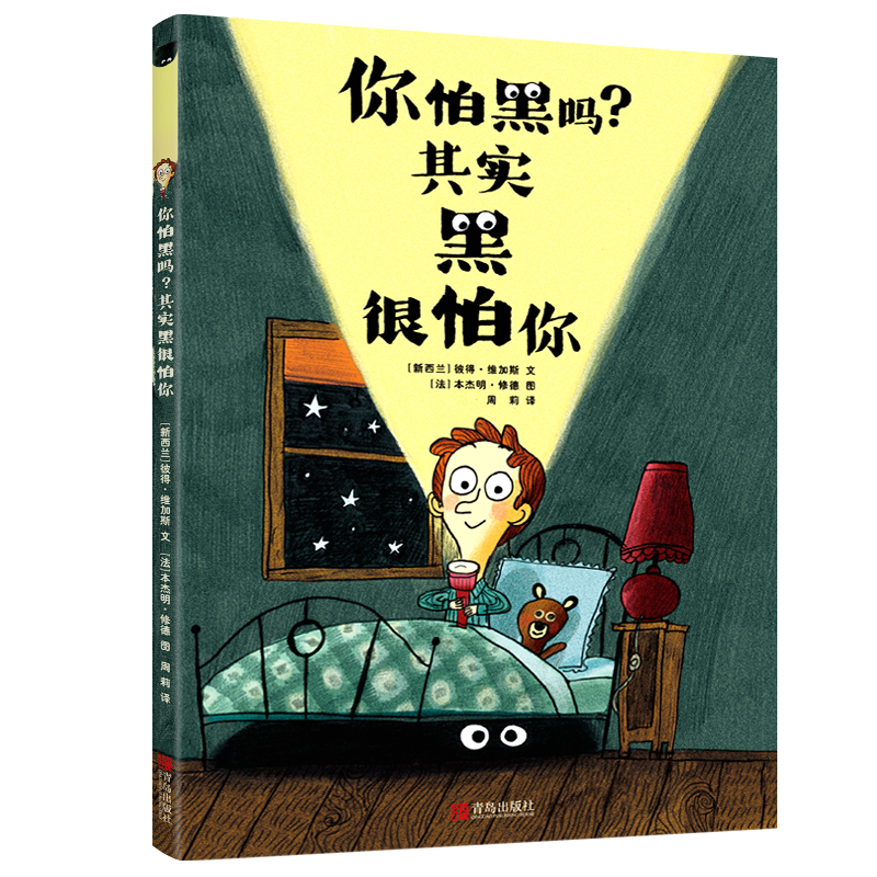 ºچ䌍ں