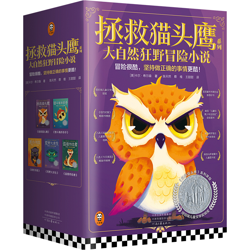 ؈^ϵСȻҰðU(xin)Сf(shu)ȫ5(c)~ͯČW(xu)(jing)Ʒ(dng)Rˡ،oӂҰ(dng)ðU(xin)