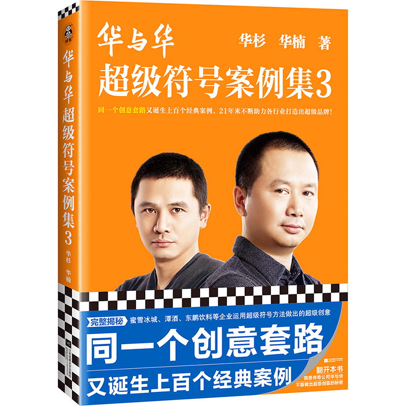 AcA(j)̖(ho)3 ͬһ(g)(chung)·Qϰق(g)(jng)䰸21(li)ИI(y)(j)Ʒ! 8(g)永