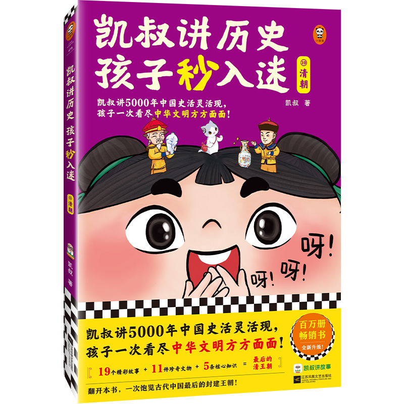 PvvʷԢ峯 5000Їʷ`F(xin)һοMAfԕNȫ8q+mx