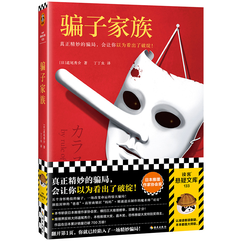 _Ӽ壨_(hu)׌Ԟ鿴ƾ`ձ҅f(xi)(hu)(jing)@(jing)D(zhun)󎟵βƷN700f(wn)(c)x͑