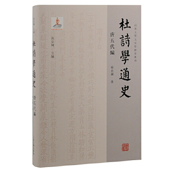 Ԋ(sh)W(xu)ͨʷɽ|W(xu)ʷо(zhun)