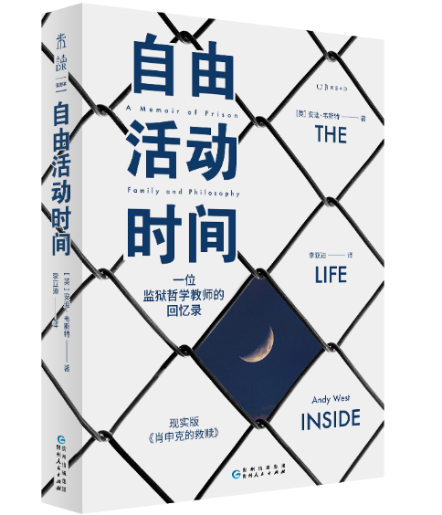 ɻ(dng)r(sh)gһλO(jin)z܌W(xu)̎Ļؑ䛣߅˼ȺB(ti)F(xin)(sh)桶Ф˵ľH
