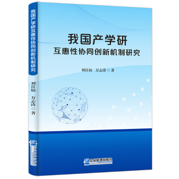 ҇aWлԅf(xi)ͬ(chung)Cо