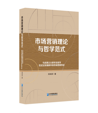 Ј(chng)I(yng)NՓc܌W(xu)ʽ