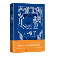С]ӣČW(xu)(jng)˝hСf{(jng)g