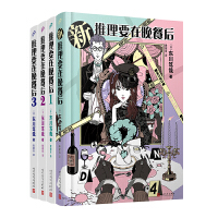 Ҫͺ2+Ц鹝(ji)NձĽ(jng)Ʒb