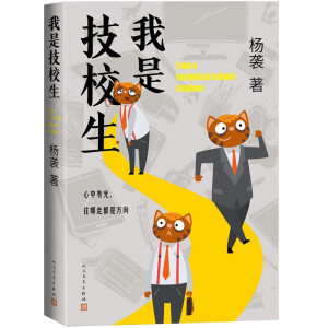 ǼУuLƪСfڼУչF(xin)¼УWľLòc(ni)硣