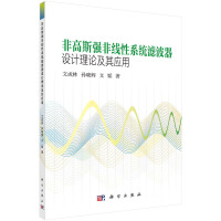 Ǹ˹(qing)Ǿ(xin)ϵy(tng)VO(sh)Ӌ(j)Փ䑪(yng)