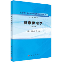 UW(xu)2棩