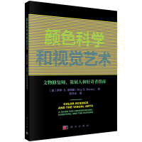 ɫƌW(xu)ҕXˇg(sh)ޏ(f)չ˺ͺָ