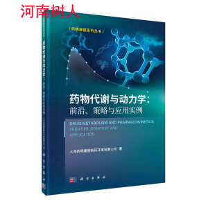 ˎxcW(xu)ǰc(yng)Ì