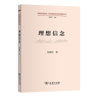 (W(xu)hĄ(chung)ՓоUጅ(sh))
