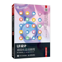 UIO(sh)Ӌ(xing)Ŀ(sh)(zhn)̳̣΢n棩