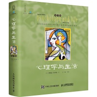W(xu)c20ɫӡ棩2023(jng)󌣘I(y)nxnָ̲ġ20팦ЇW(xu)ռa(chn)
