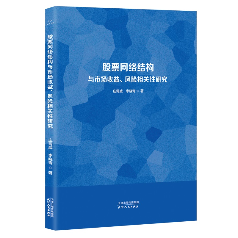 ƱW(wng)j(lu)Y(ji)(gu)cЈ(chng)L(fng)U(xin)P(gun)о