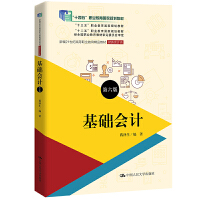 AӋ棩¾21oߵI(y)Ʒ̲ġؔՕӋʮ塱I(y)Ҏ(gu)̲ʮ塱I(y)Ҏ(gu)̲ (jng)ȫI(y)̲ČίT