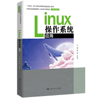 Linuxϵy(tng)(yng)ã21o(j)܄(chung)˲B(yng)ϵн̲ġӋCϵʮ塱¹Ƒ(yng)ͽ̲ĽO(sh)Ŀɹ