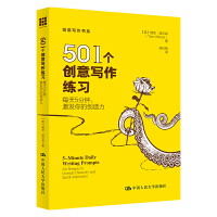501(g)(chung)⌑(x)ÿ5l(f)Ą(chung)
