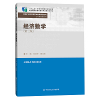 (sh)W棩¾21oߵI(y)Ʒ̲ġAnϵʮ塱I(y)Ҏ(gu)̲ ȫI(y)̲ČίT