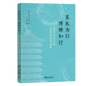 ǳ֪СW(xu)2023îI(y)l(f)Ծx