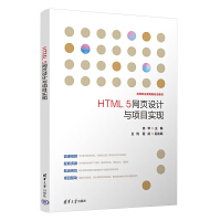 HTML 5WOӋcĿF(xin)