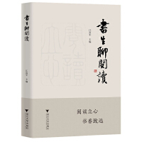 (sh)x