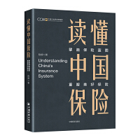 xЇ(gu)U(xin)뢮(hu)U(xin){(ln)DñU(xin)