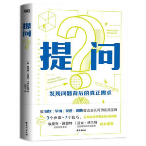 ᆖ΢ܛ A{ M(jn) ڵI(y)J(rn)ɵČÌ䣬ˡʩأȸǰCEO(dng)mأĎW(xu)ԺKڣ(lin)
