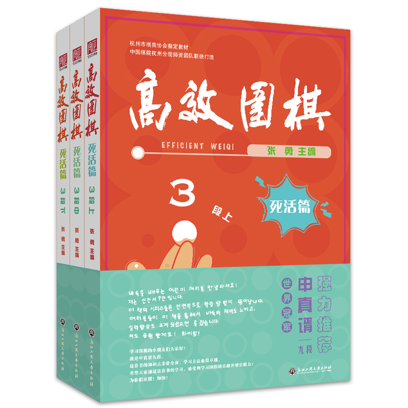 Ч塪ƪ 3Σ£