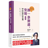 ձСI(y)(jng)ܕ(sh)ϵ02Qһlِ׃F(xin) I(y)棩 : СI(y)淨t